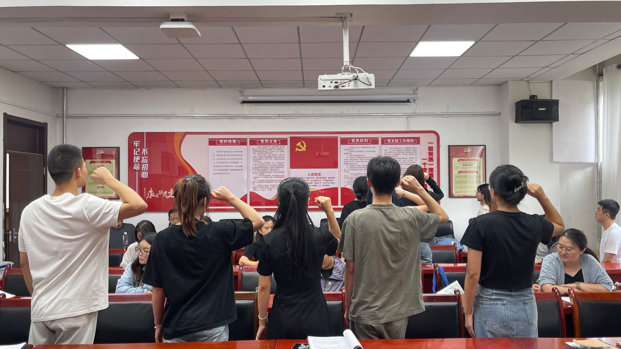美術學院黨委召開慶祝中國共產黨成立103周年暨“七一”表彰大會