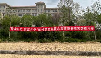 說明: C:\Users\;\AppData\Local\Temp\WeChat Files\061b11ed591d6469bf05114bdc62d63.jpg