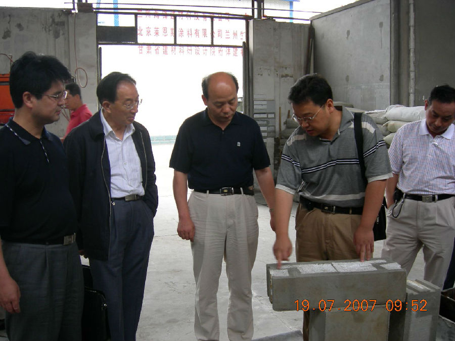 2007年,項目研討.jpg