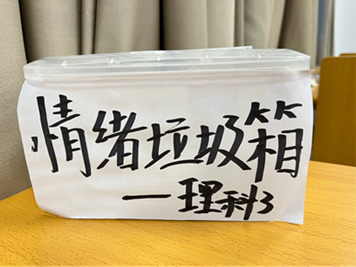 說明: C:\Users\；\AppData\Local\Temp\WeChat Files\2fca3fbb959c52d38eec8bac4549e09.png