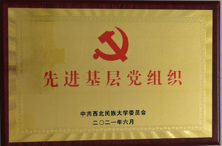 QQ圖片20210702103450.jpg