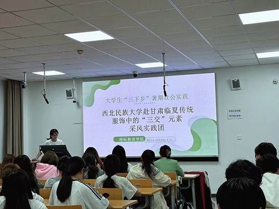 說明: G:\景婕\工作\學院\2024\新聞\9.28\832b9182d5ee4282a1798e7722c11a59.jpg
