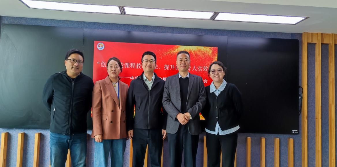 馬克思主義學院赴甘肅民族師范學院開展訪企拓崗和聯(lián)絡校友活動