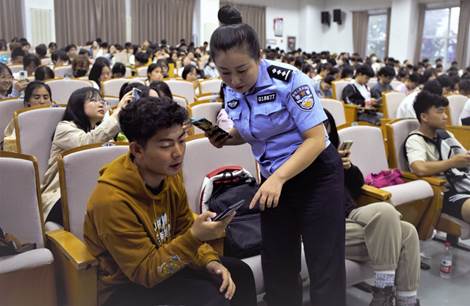 說明: C:\Users\pc\Desktop\IMG_0507.jpg