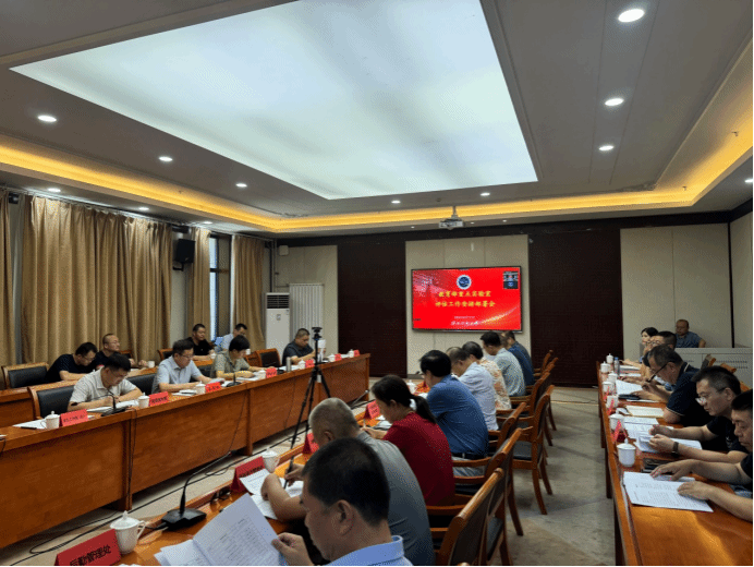 學校召開教育部重點實驗室評估工作安排部署會