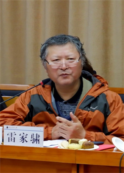 雷家??3.jpg