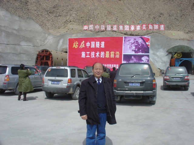 趙德安 教授