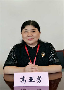 高亞??.jpg