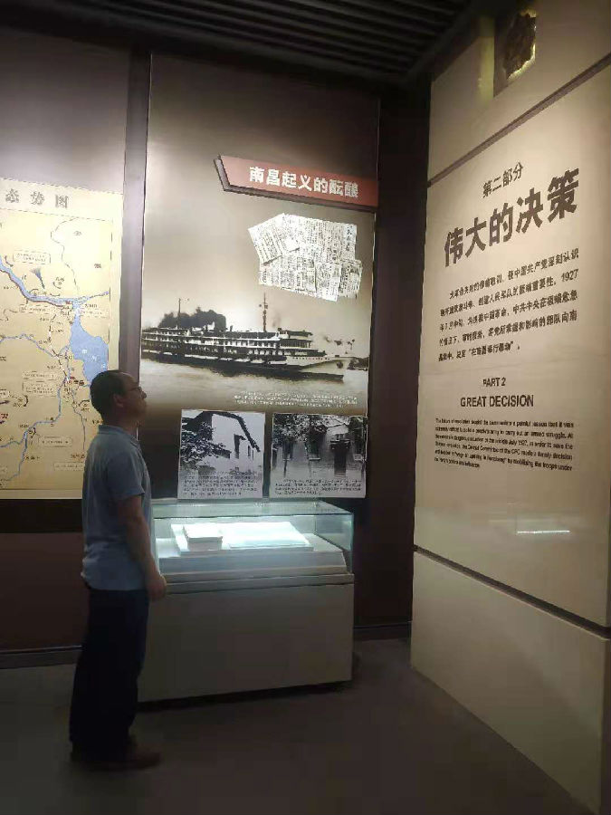 土木工程學院路韡照片.jpg